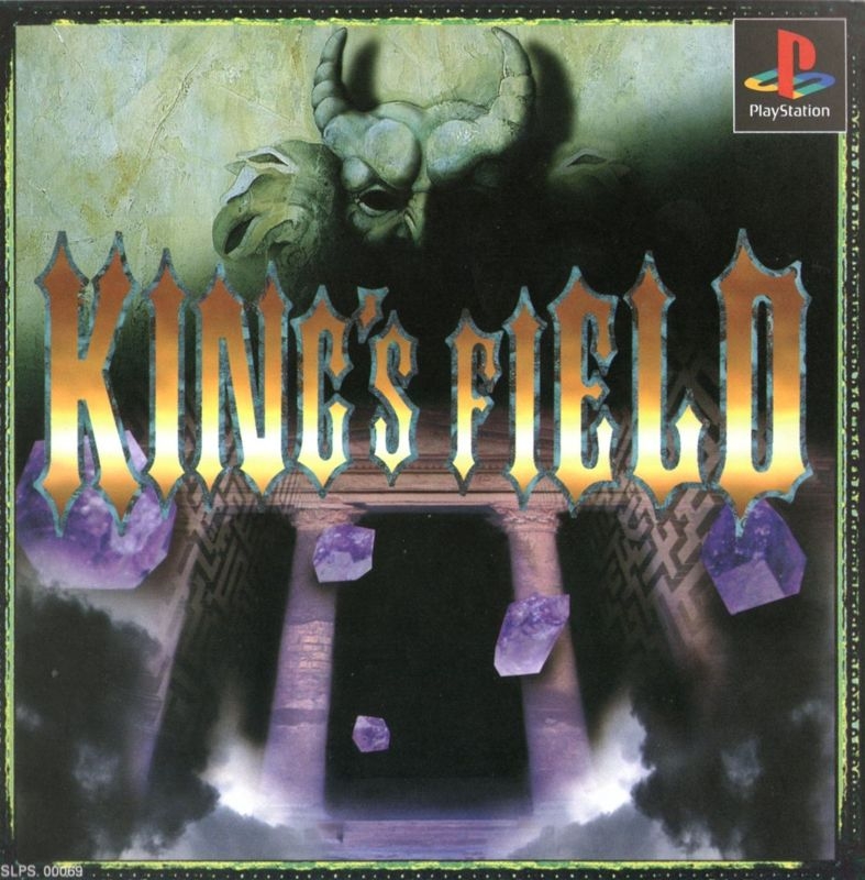King's Field (PS1) (gamerip) (1995) MP3 - Download King's Field 